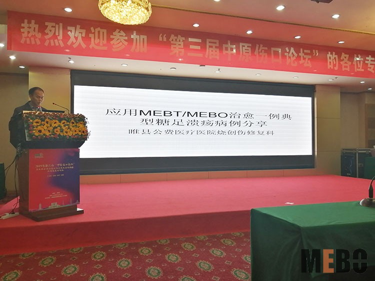 风险久久久久久亚洲精品影院