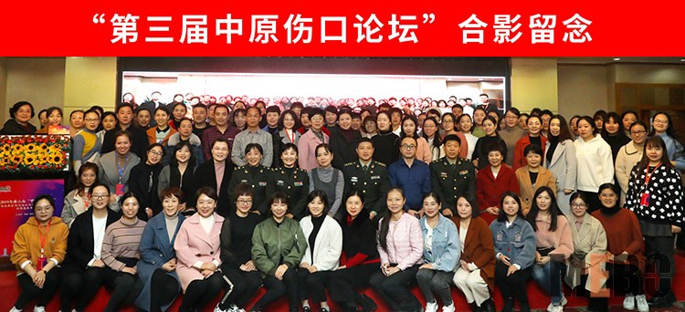 风险久久久久久亚洲精品影院