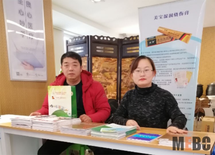 风险久久久久久亚洲精品影院