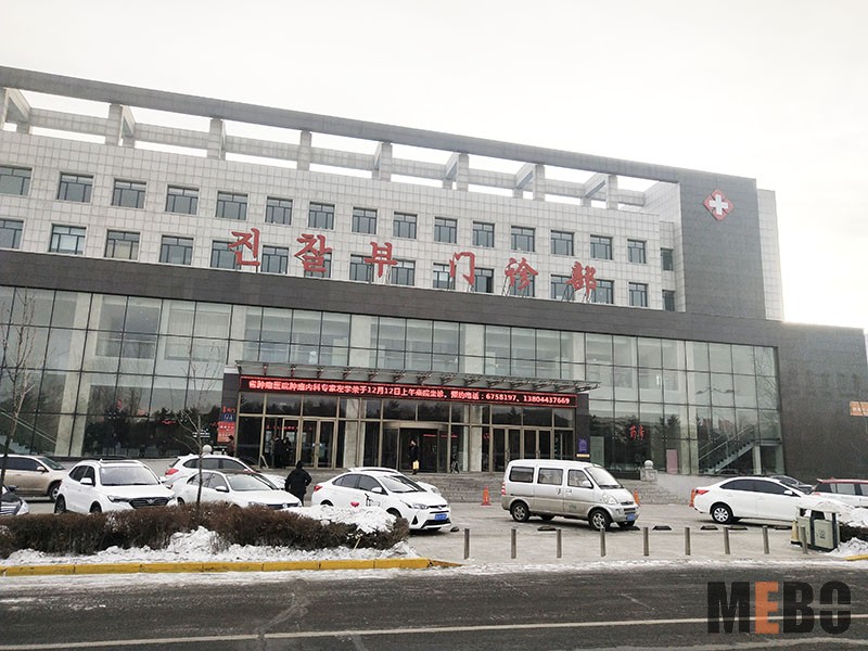 风险久久久久久亚洲精品影院