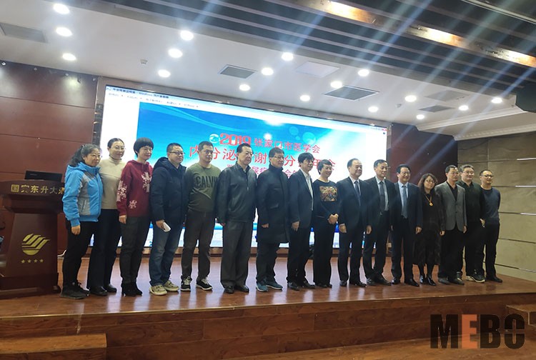 风险久久久久久亚洲精品影院