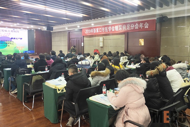 风险久久久久久亚洲精品影院