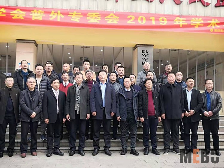 风险久久久久久亚洲精品影院