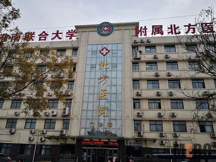 风险久久久久久亚洲精品影院