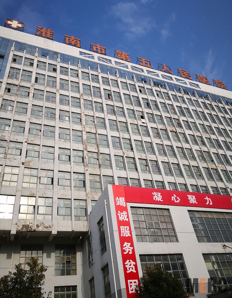 风险久久久久久亚洲精品影院