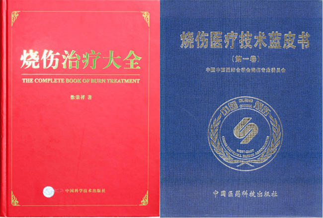 风险久久久久久亚洲精品影院