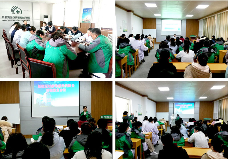 风险久久久久久亚洲精品影院