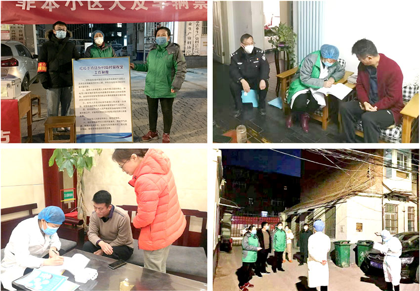 风险久久久久久亚洲精品影院