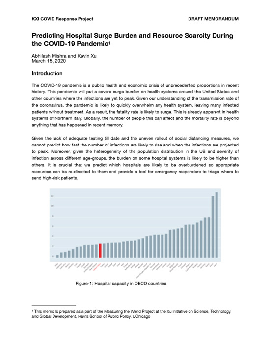 风险久久久久久亚洲精品影院