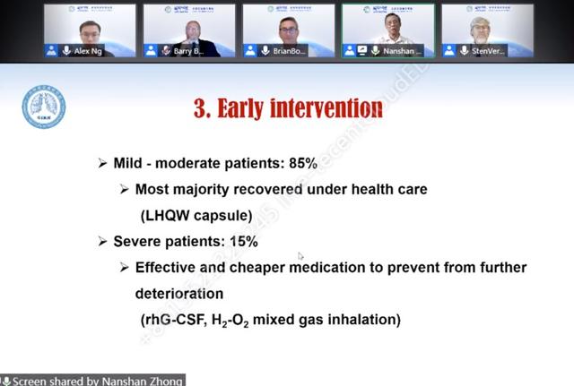 风险久久久久久亚洲精品影院