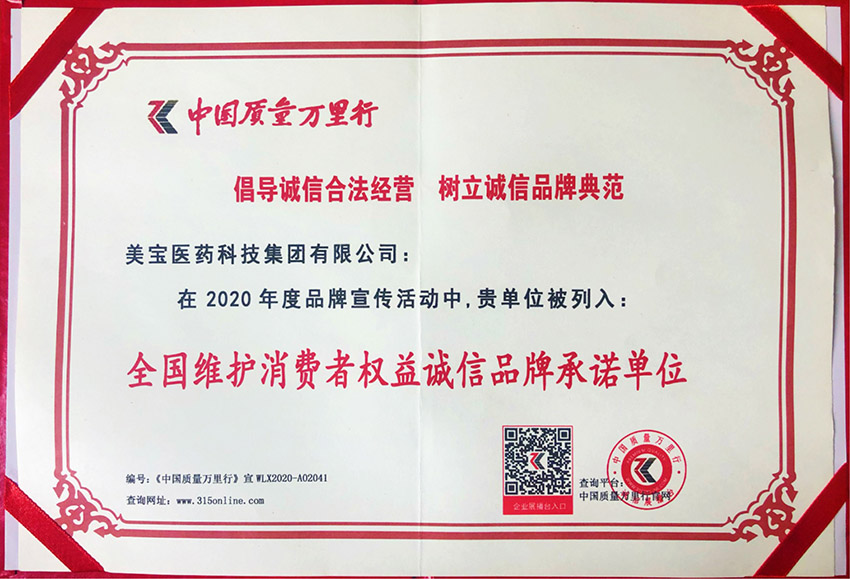 风险久久久久久亚洲精品影院