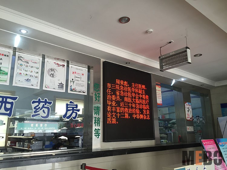 风险久久久久久亚洲精品影院