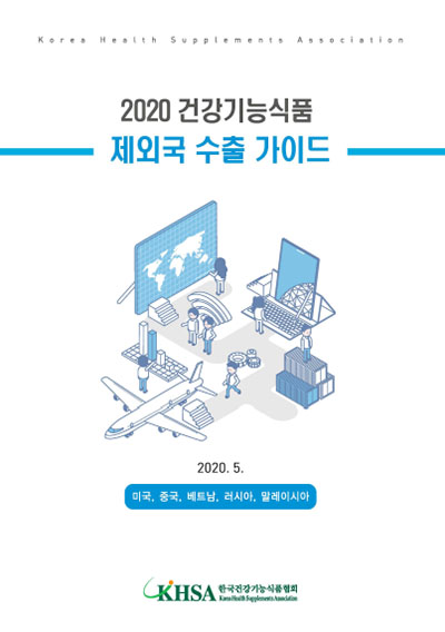 风险久久久久久亚洲精品影院