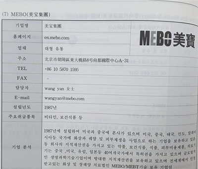 风险久久久久久亚洲精品影院