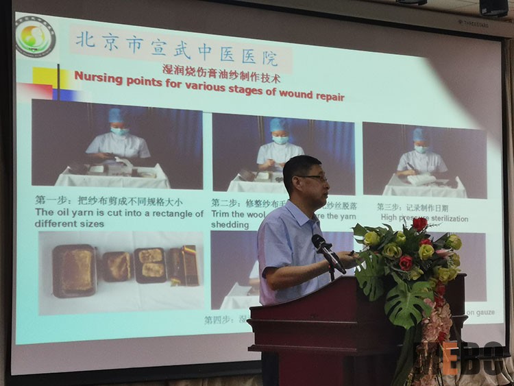 风险久久久久久亚洲精品影院