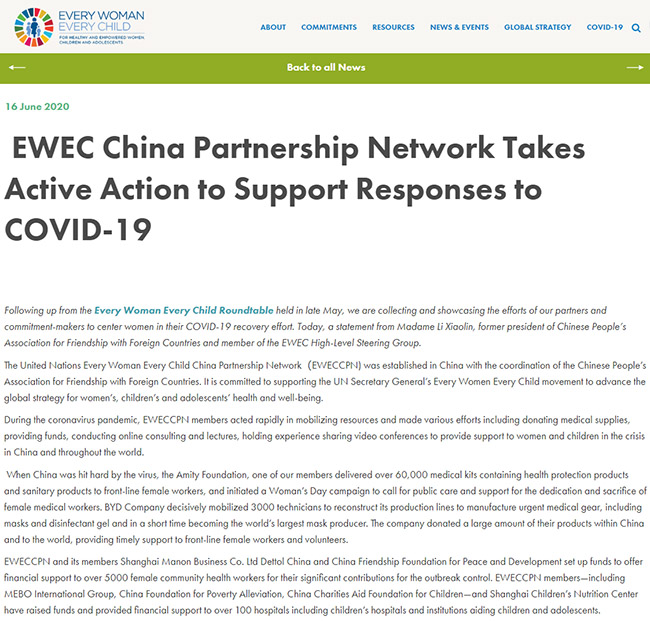 风险久久久久久亚洲精品影院