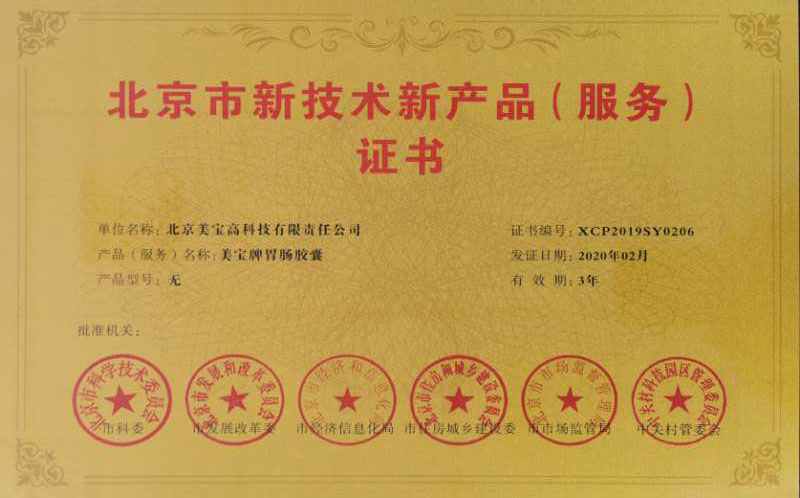 风险久久久久久亚洲精品影院