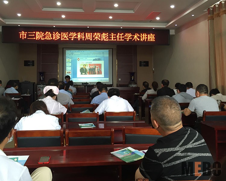 风险久久久久久亚洲精品影院