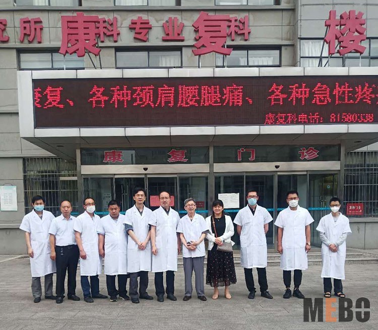 风险久久久久久亚洲精品影院