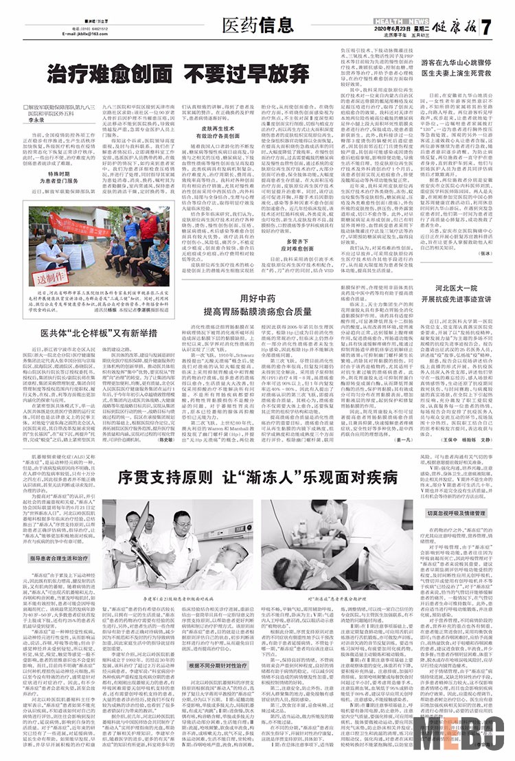 风险久久久久久亚洲精品影院