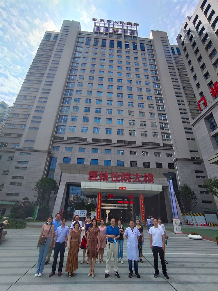 风险久久久久久亚洲精品影院