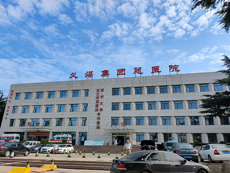 风险久久久久久亚洲精品影院