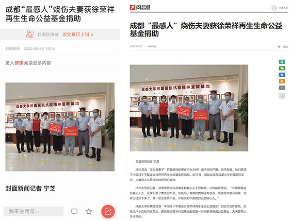 风险久久久久久亚洲精品影院