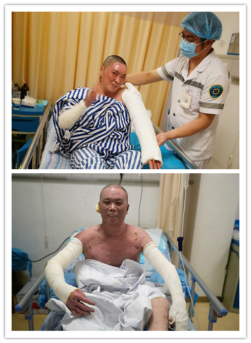 风险久久久久久亚洲精品影院