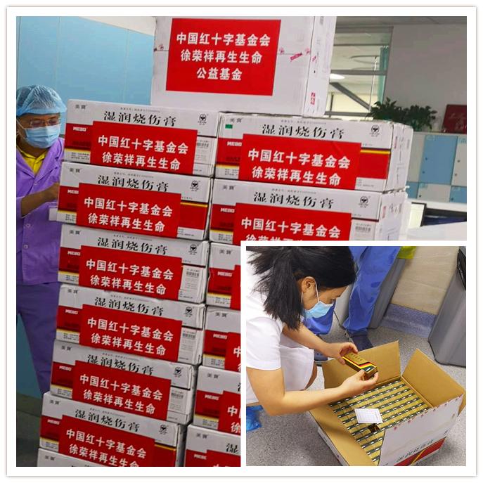 风险久久久久久亚洲精品影院