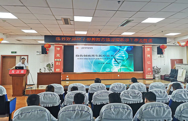 风险久久久久久亚洲精品影院