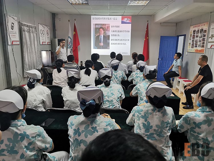 风险久久久久久亚洲精品影院