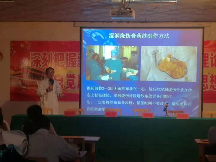 风险久久久久久亚洲精品影院