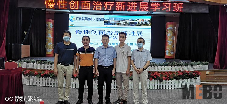 风险久久久久久亚洲精品影院