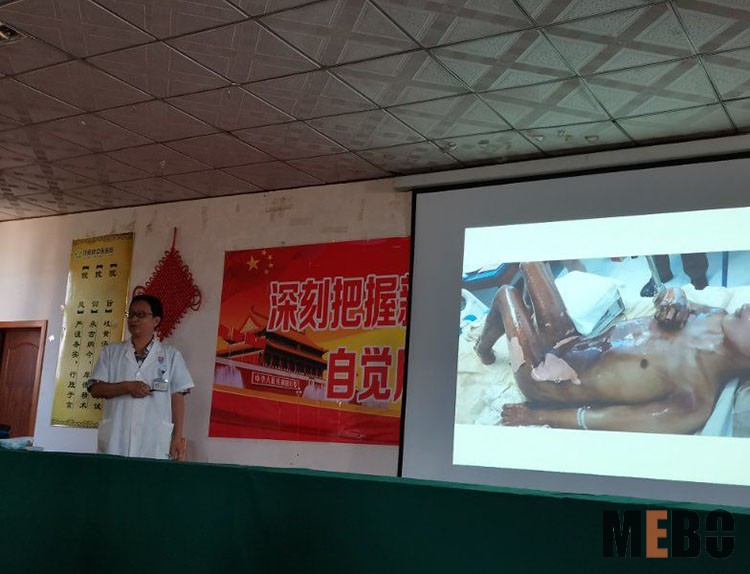 风险久久久久久亚洲精品影院