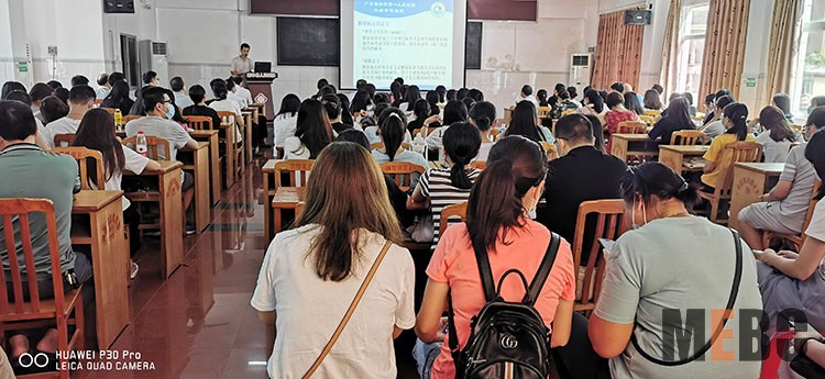 风险久久久久久亚洲精品影院