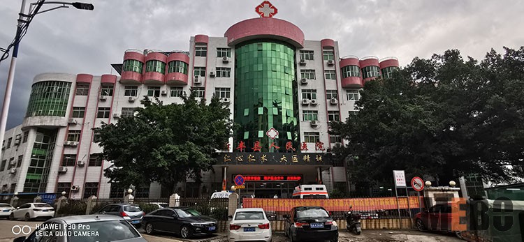 风险久久久久久亚洲精品影院