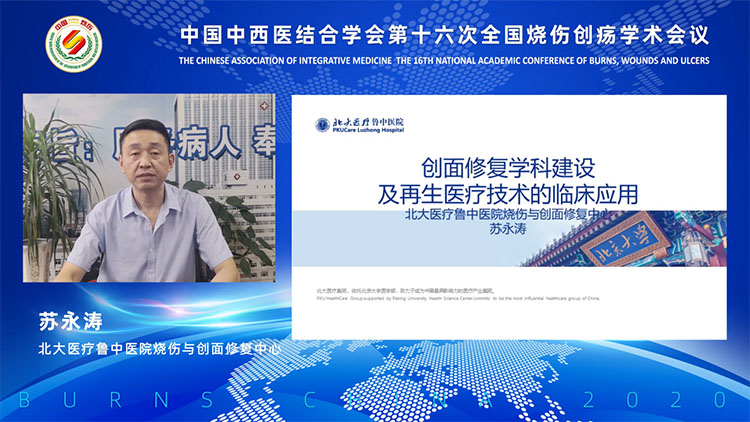 风险久久久久久亚洲精品影院