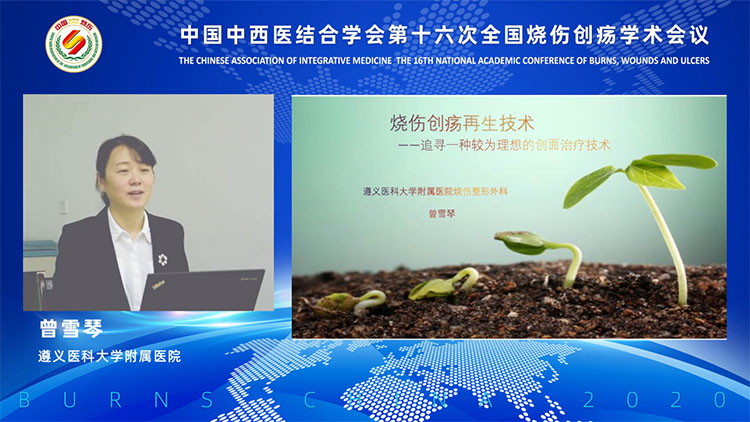 风险久久久久久亚洲精品影院