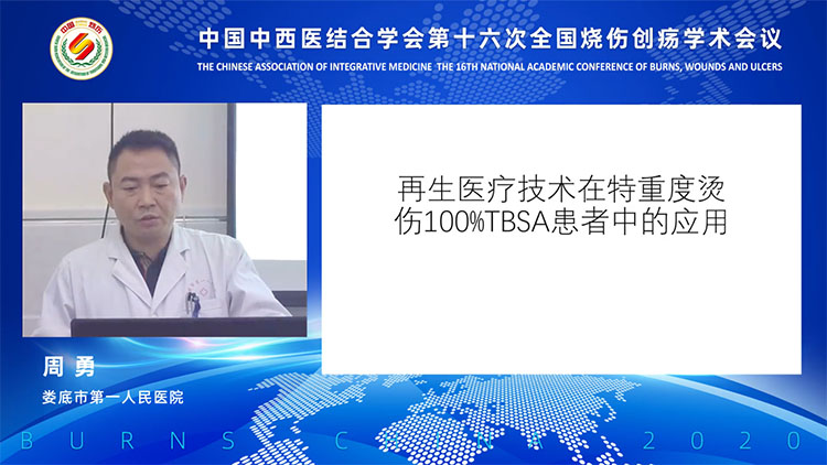 风险久久久久久亚洲精品影院