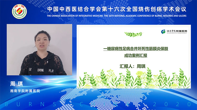 风险久久久久久亚洲精品影院