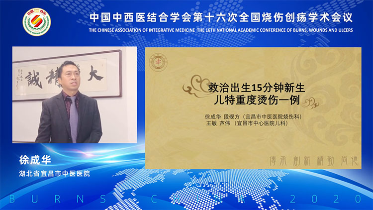 风险久久久久久亚洲精品影院