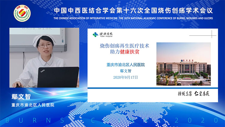 风险久久久久久亚洲精品影院