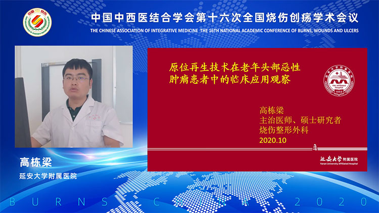 风险久久久久久亚洲精品影院