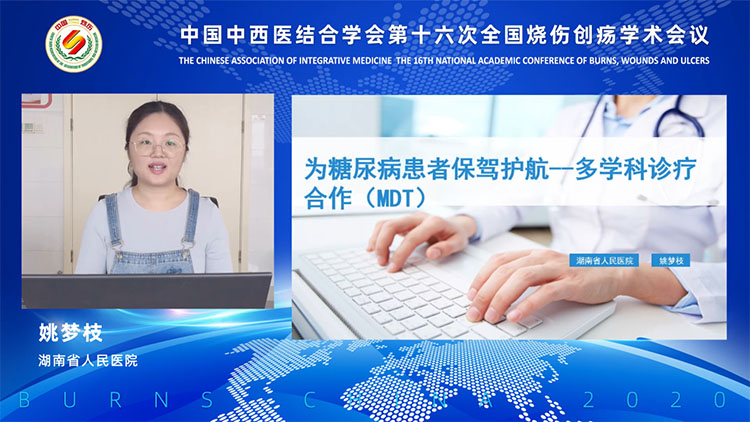 风险久久久久久亚洲精品影院