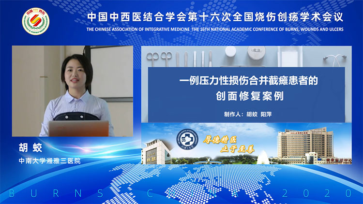 风险久久久久久亚洲精品影院