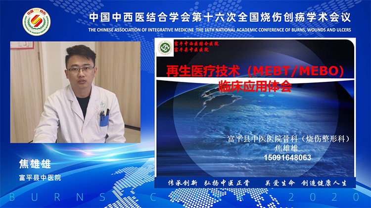 风险久久久久久亚洲精品影院