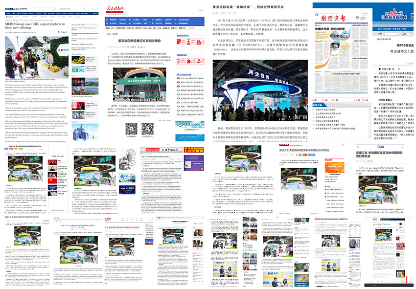 风险久久久久久亚洲精品影院