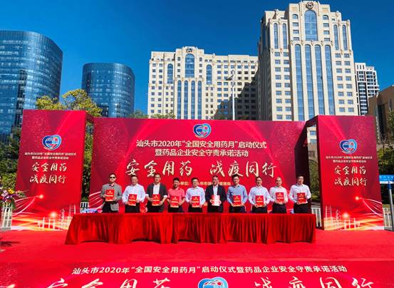 风险久久久久久亚洲精品影院