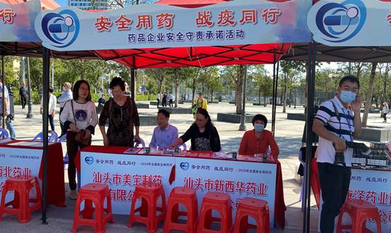 风险久久久久久亚洲精品影院