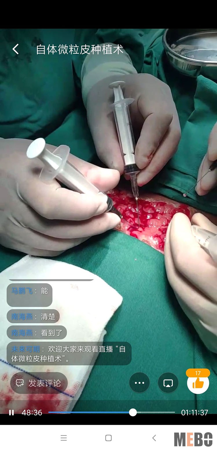 风险久久久久久亚洲精品影院